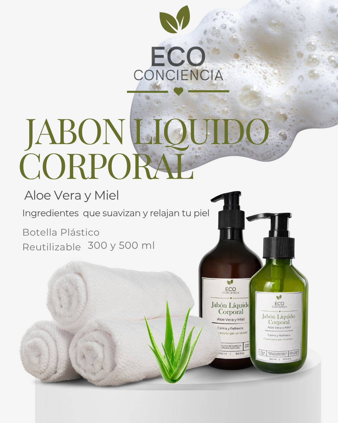 Jabón Líquido Corporal Aloe Vera  y Miel